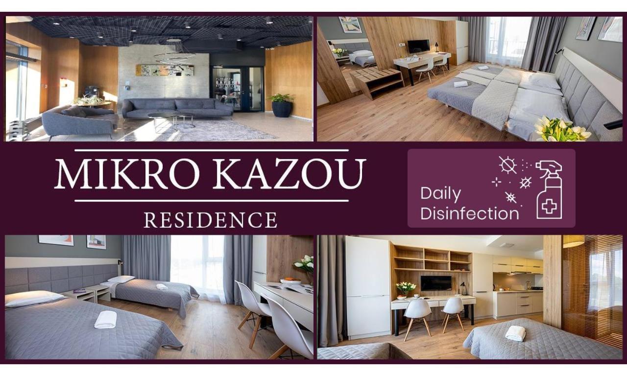Apartments "Wolska Residence" Варшава Екстер'єр фото